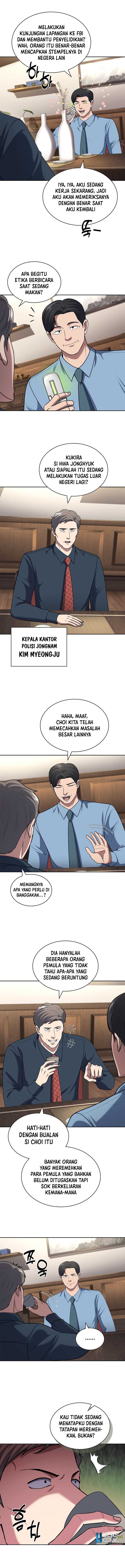 Reset Life of Regression Police