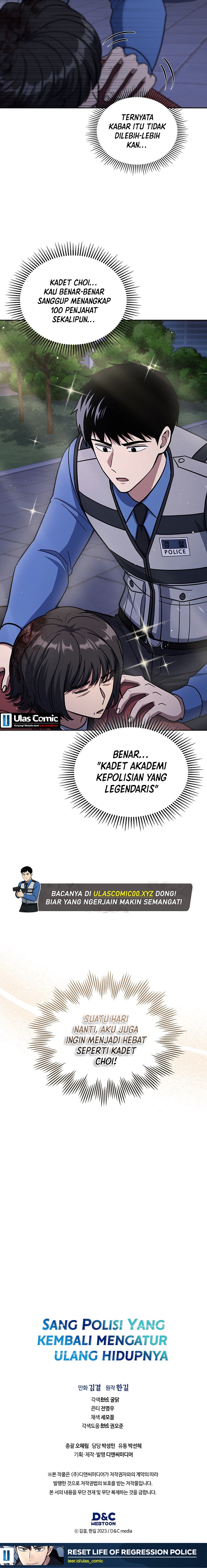 Reset Life of Regression Police