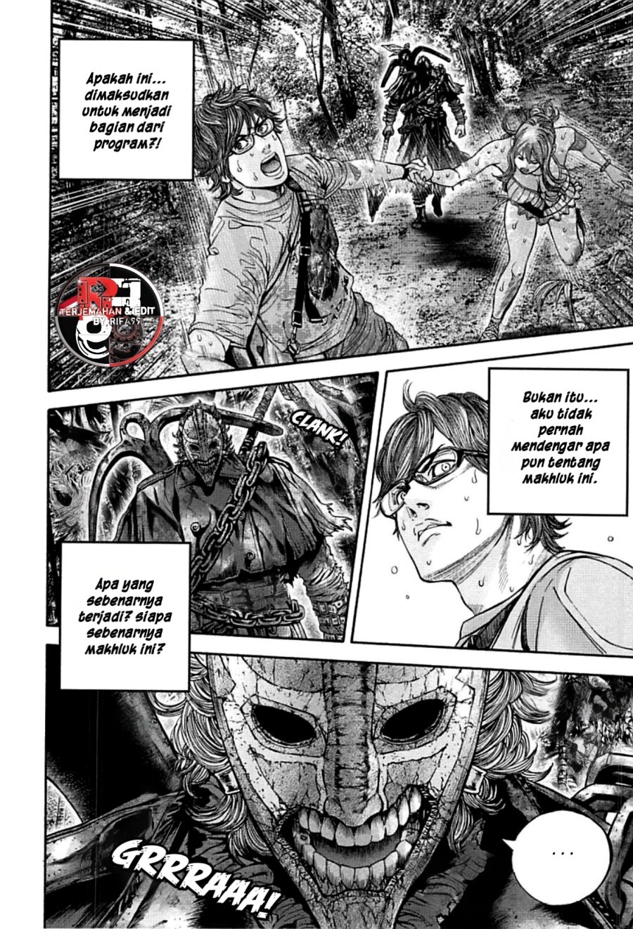 Resident Evil: Heavenly Island