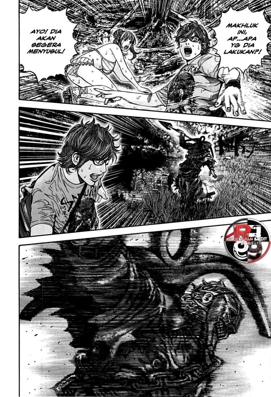 Resident Evil: Heavenly Island