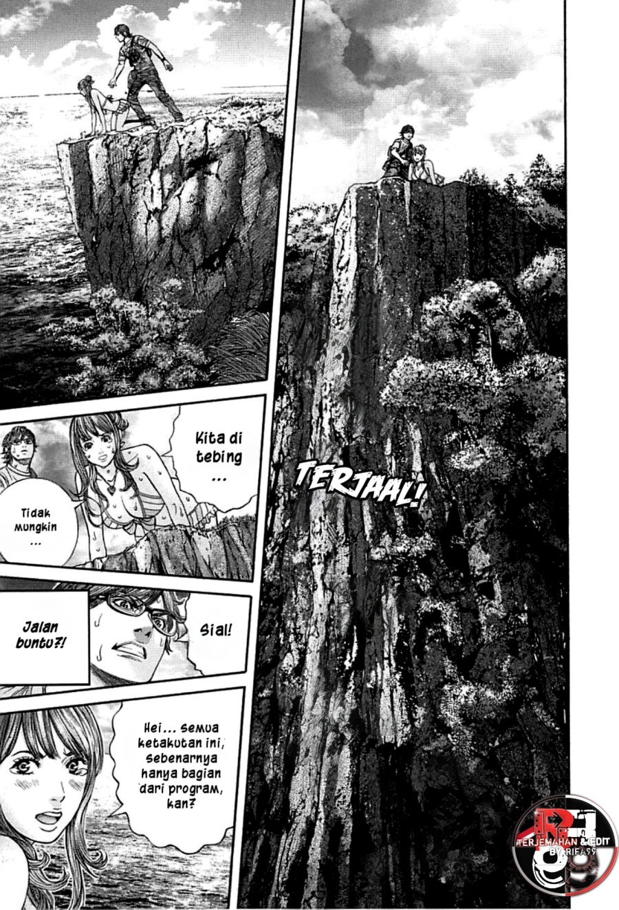 Resident Evil: Heavenly Island