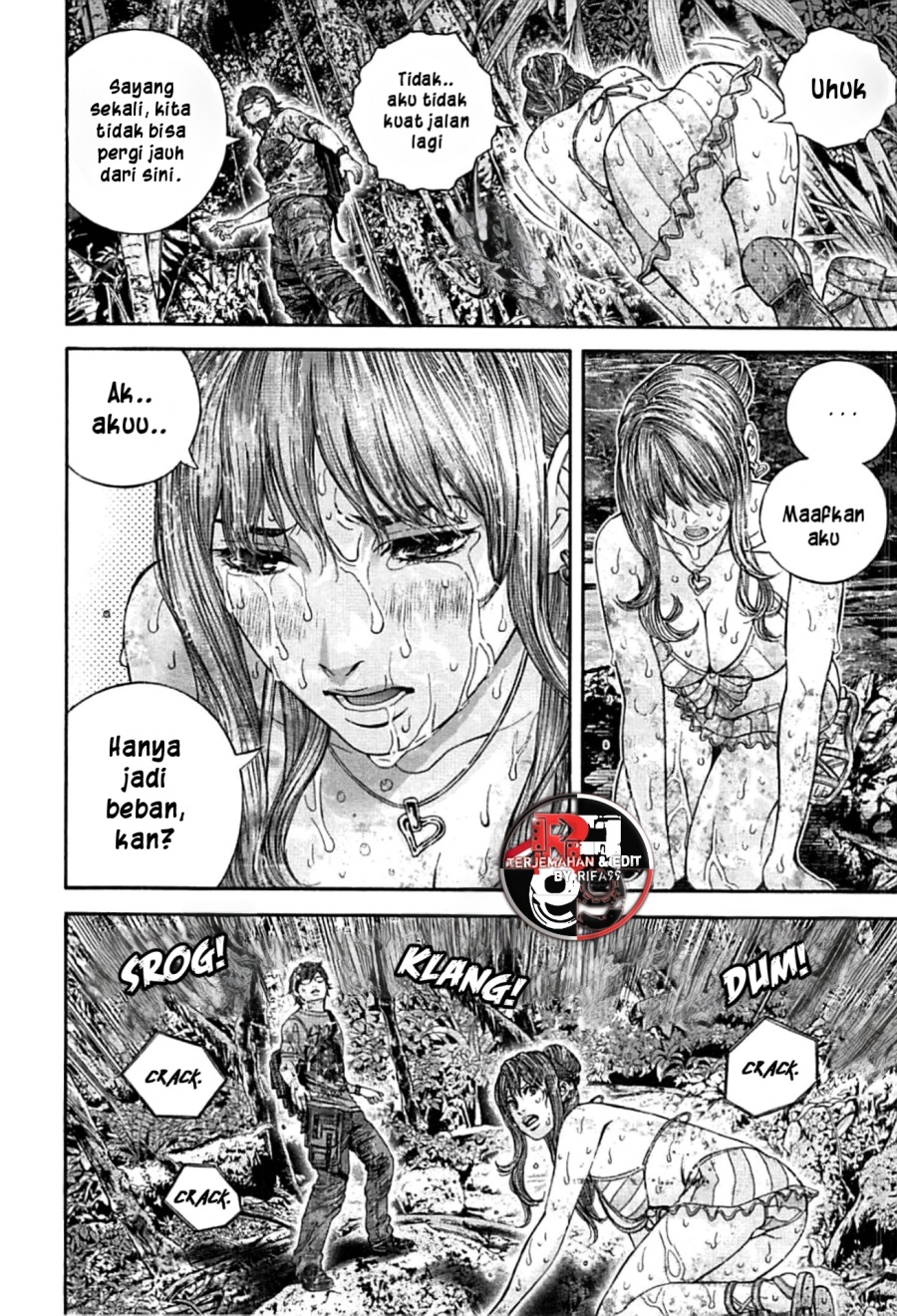 Resident Evil: Heavenly Island