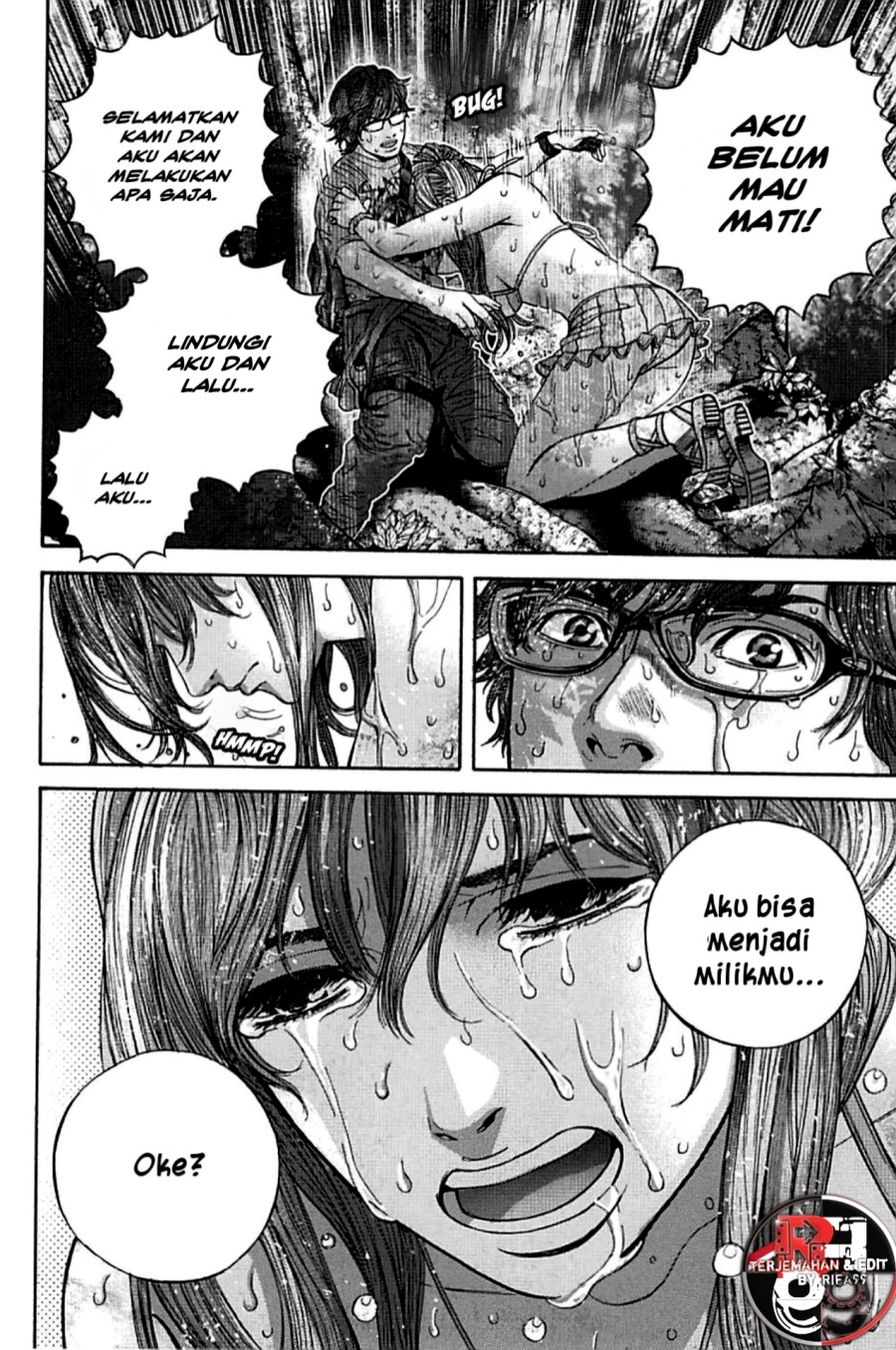Resident Evil: Heavenly Island
