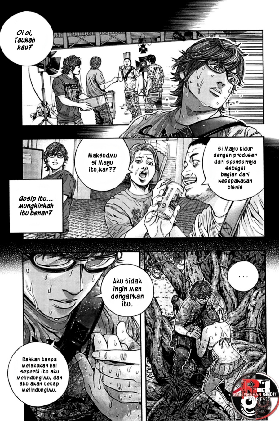 Resident Evil: Heavenly Island