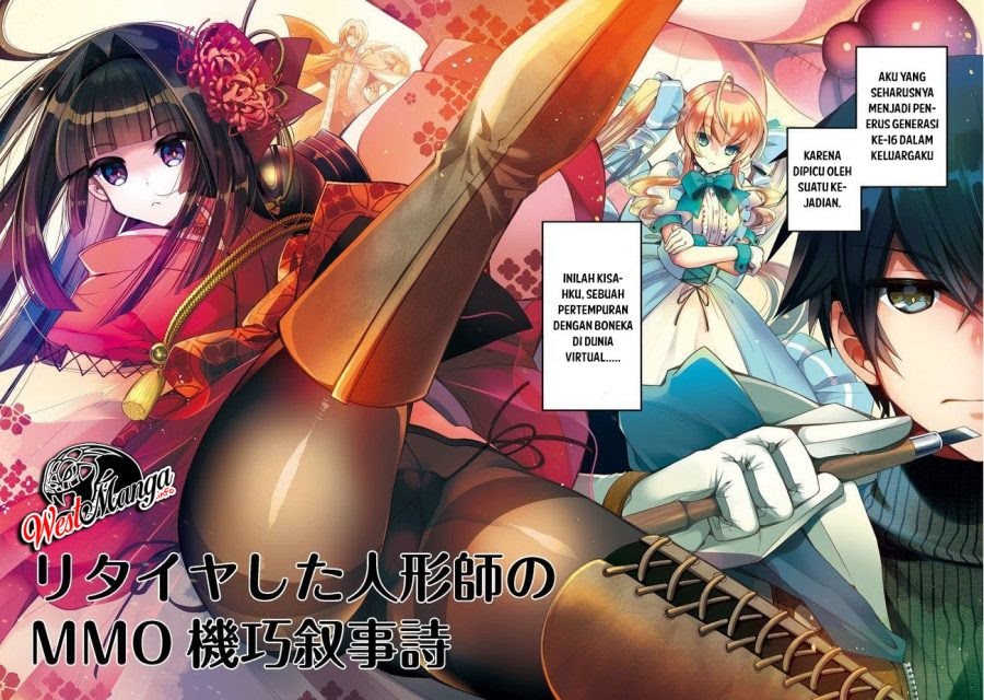Retire Shita Ningyoushi No MMO Kikou Jojishi