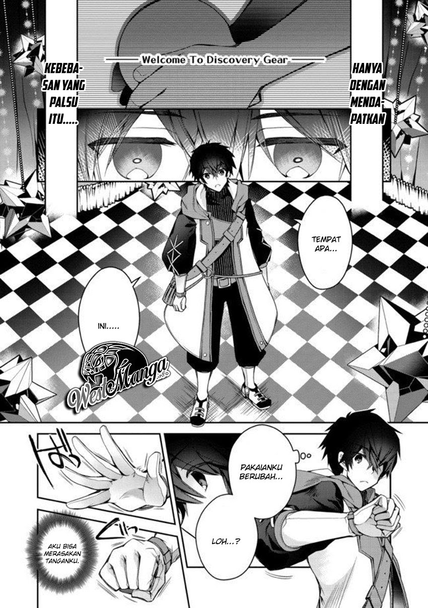 Retire Shita Ningyoushi No MMO Kikou Jojishi