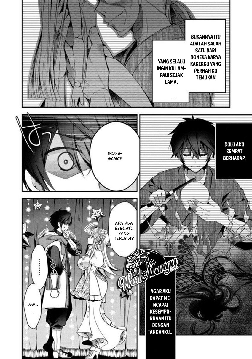 Retire Shita Ningyoushi No MMO Kikou Jojishi