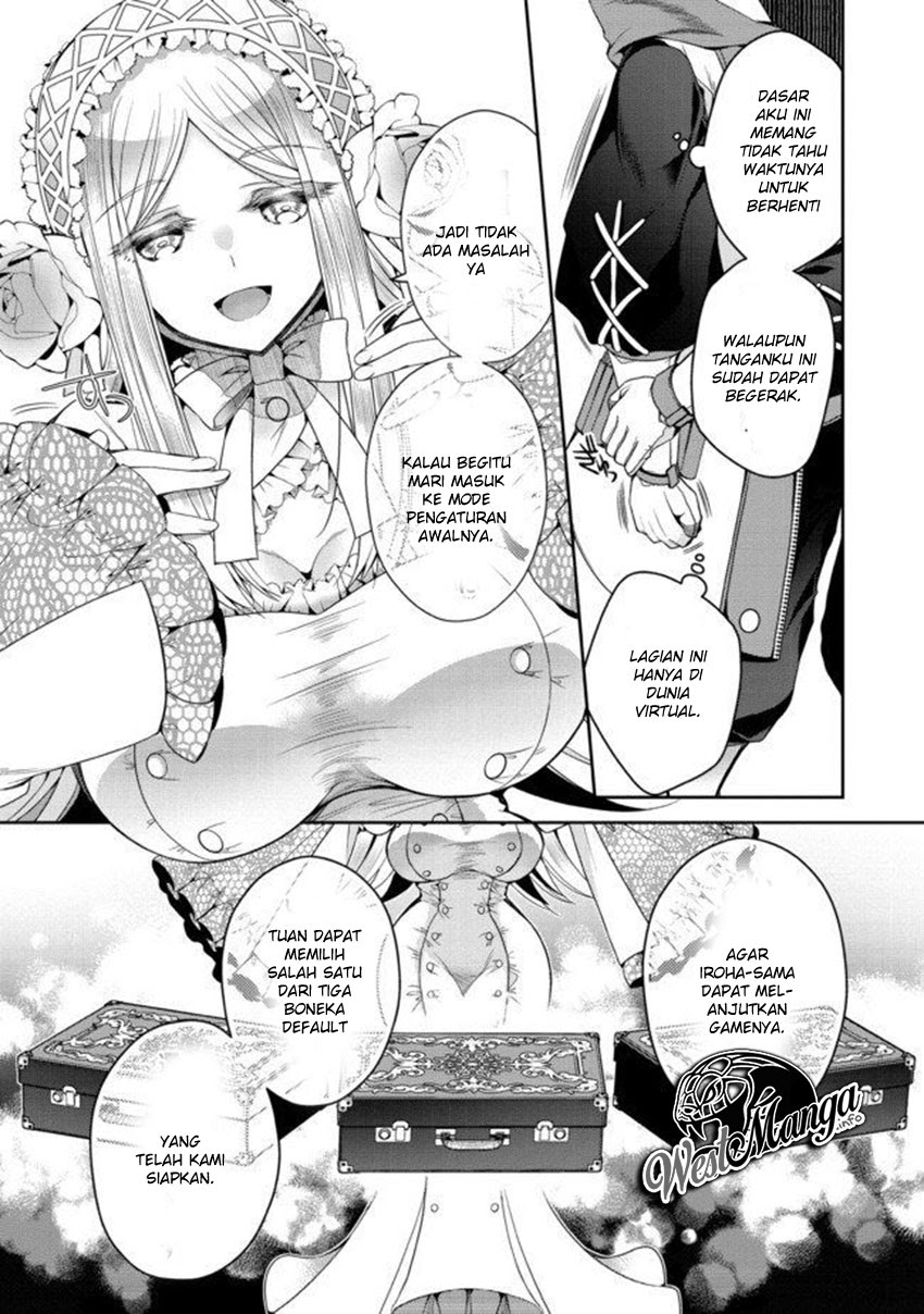 Retire Shita Ningyoushi No MMO Kikou Jojishi