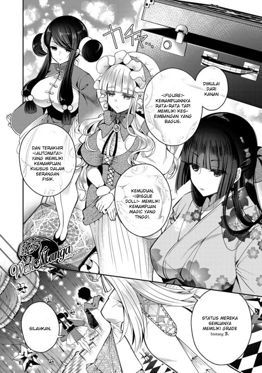 Retire Shita Ningyoushi No MMO Kikou Jojishi