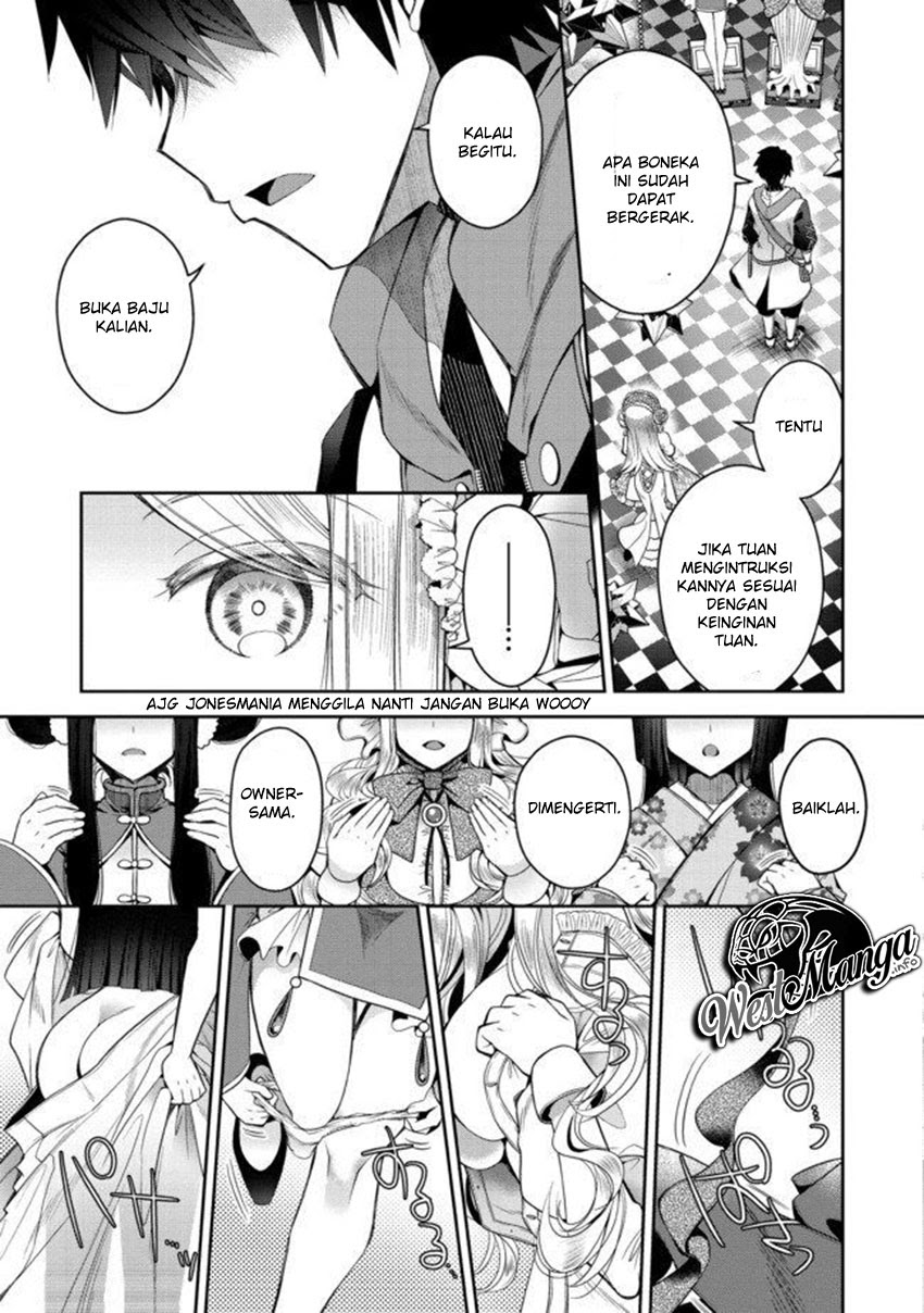 Retire Shita Ningyoushi No MMO Kikou Jojishi