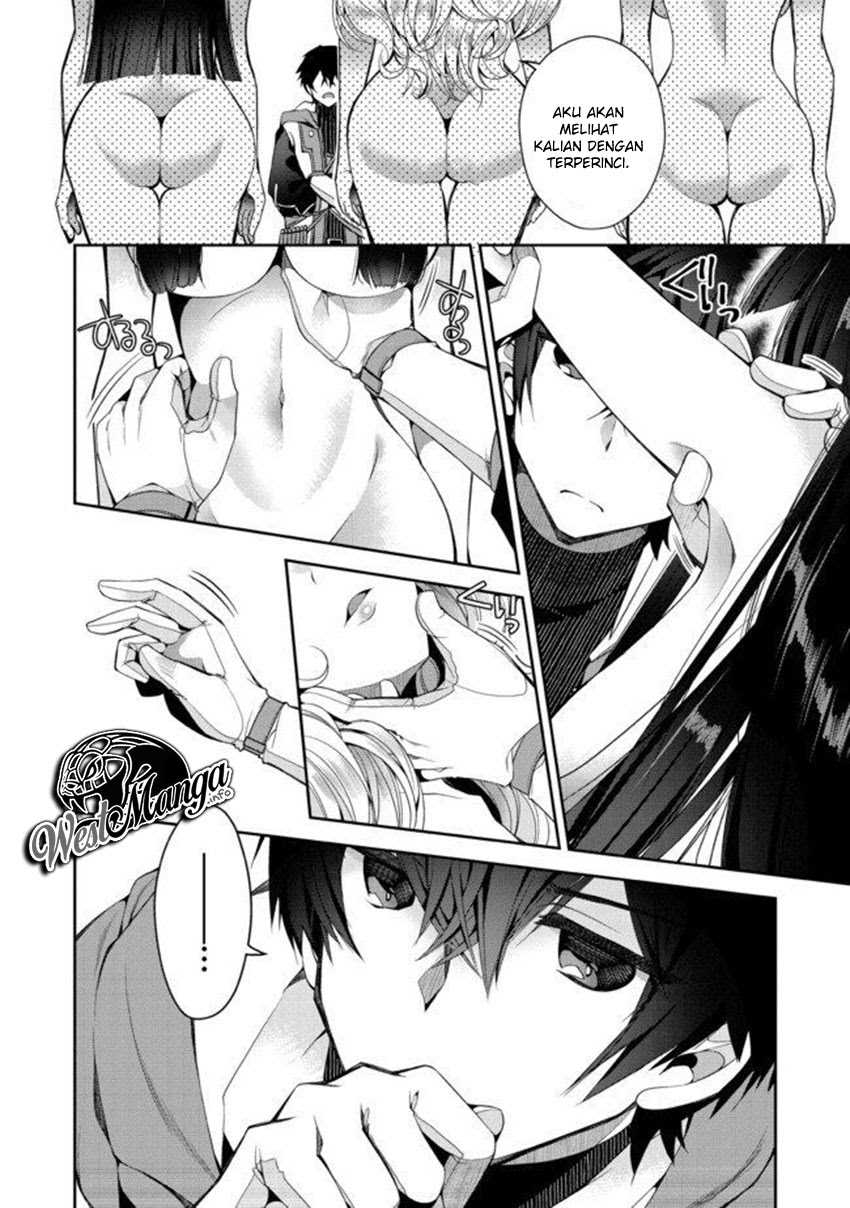 Retire Shita Ningyoushi No MMO Kikou Jojishi