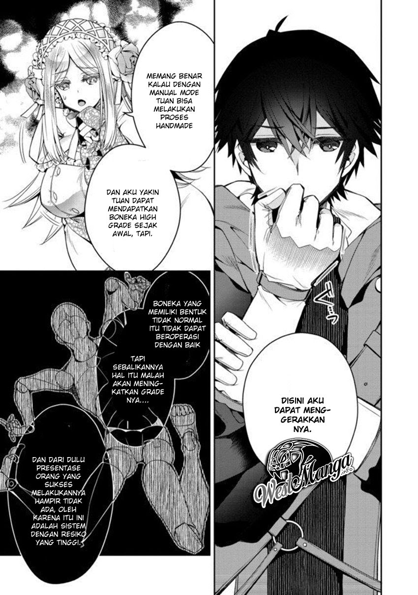Retire Shita Ningyoushi No MMO Kikou Jojishi