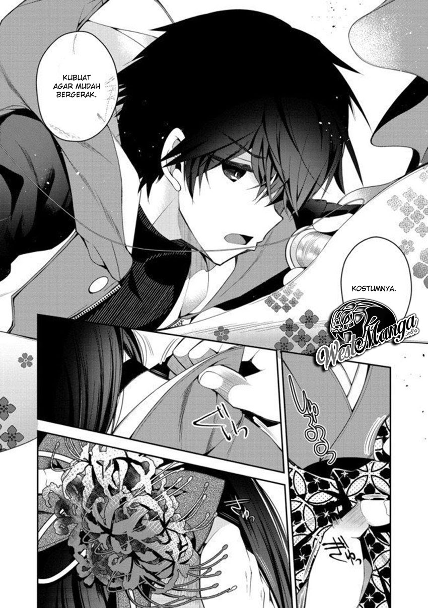Retire Shita Ningyoushi No MMO Kikou Jojishi