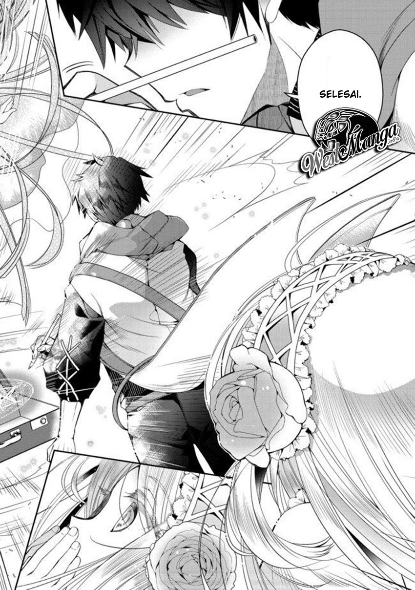 Retire Shita Ningyoushi No MMO Kikou Jojishi