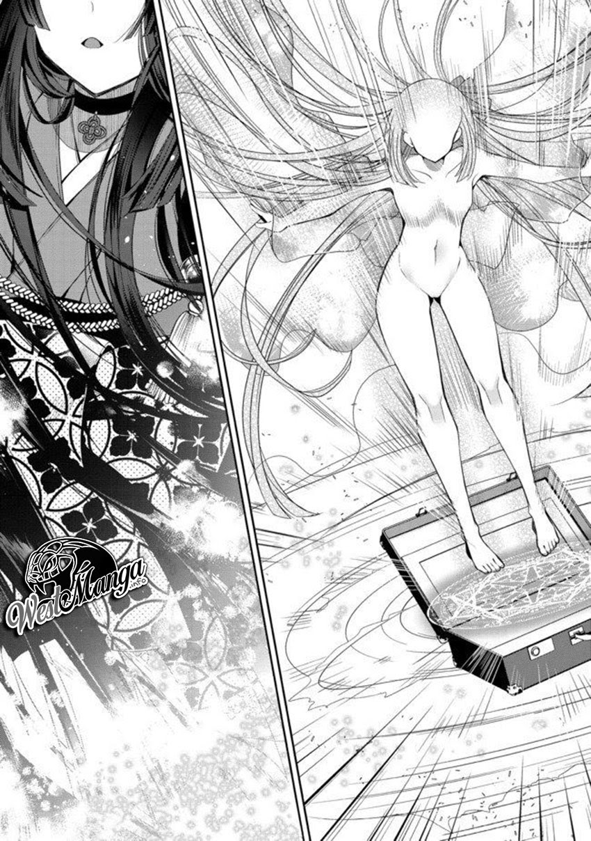 Retire Shita Ningyoushi No MMO Kikou Jojishi