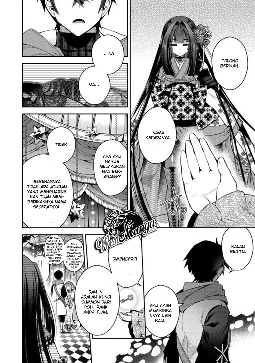 Retire Shita Ningyoushi No MMO Kikou Jojishi