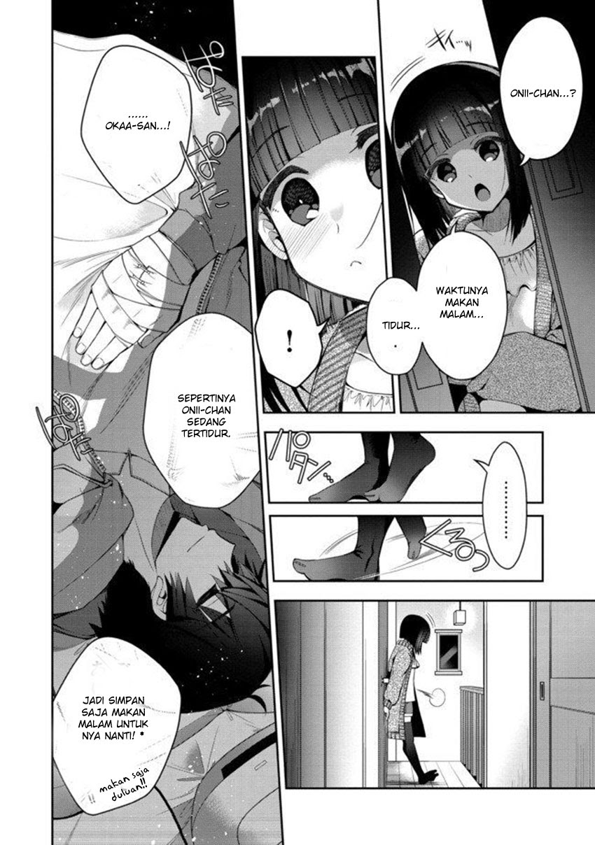 Retire Shita Ningyoushi No MMO Kikou Jojishi