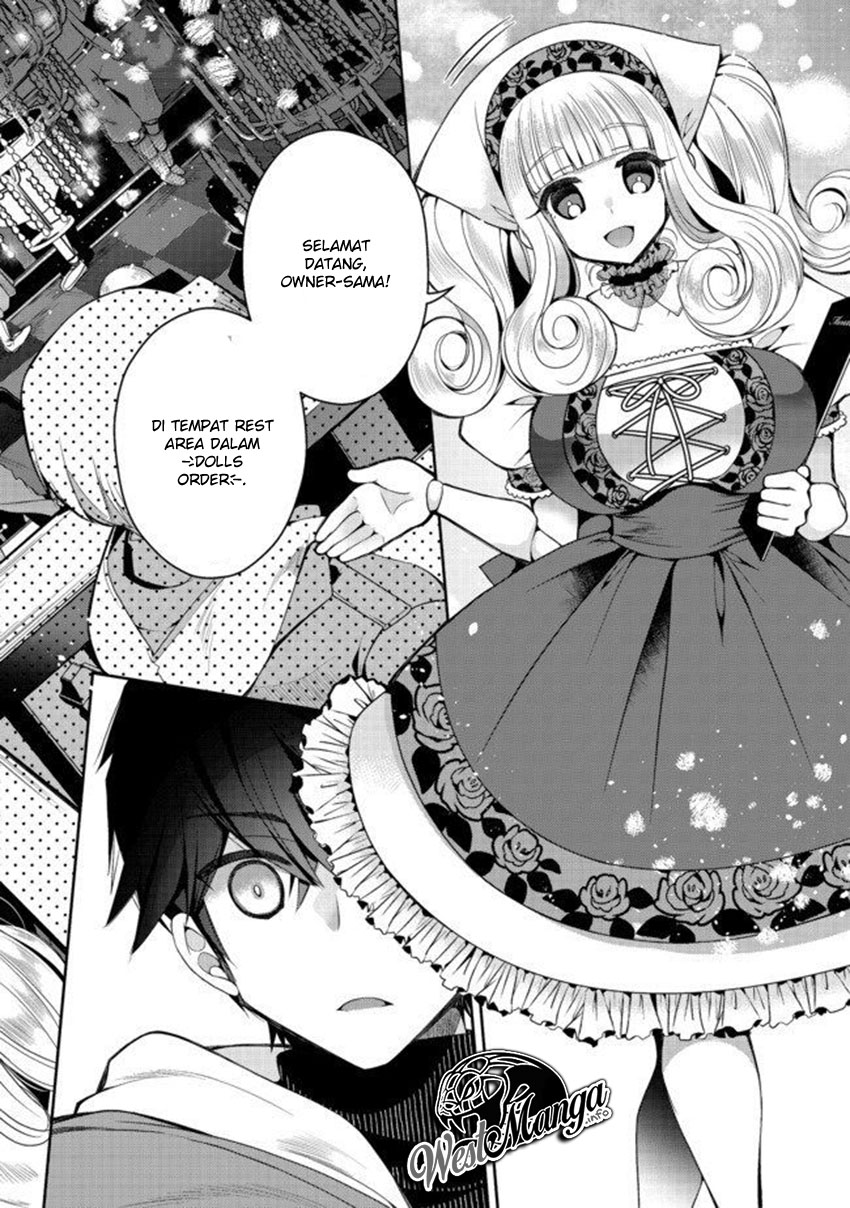 Retire Shita Ningyoushi No MMO Kikou Jojishi