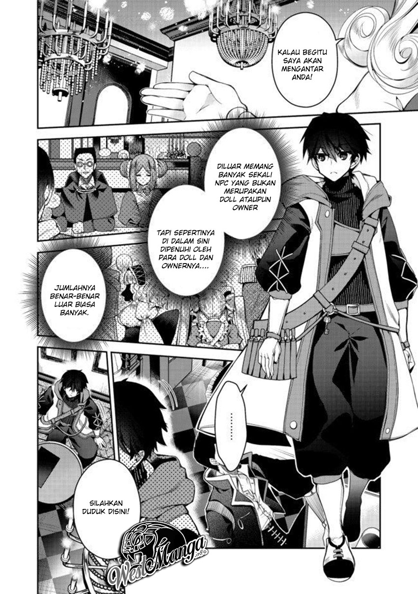 Retire Shita Ningyoushi No MMO Kikou Jojishi