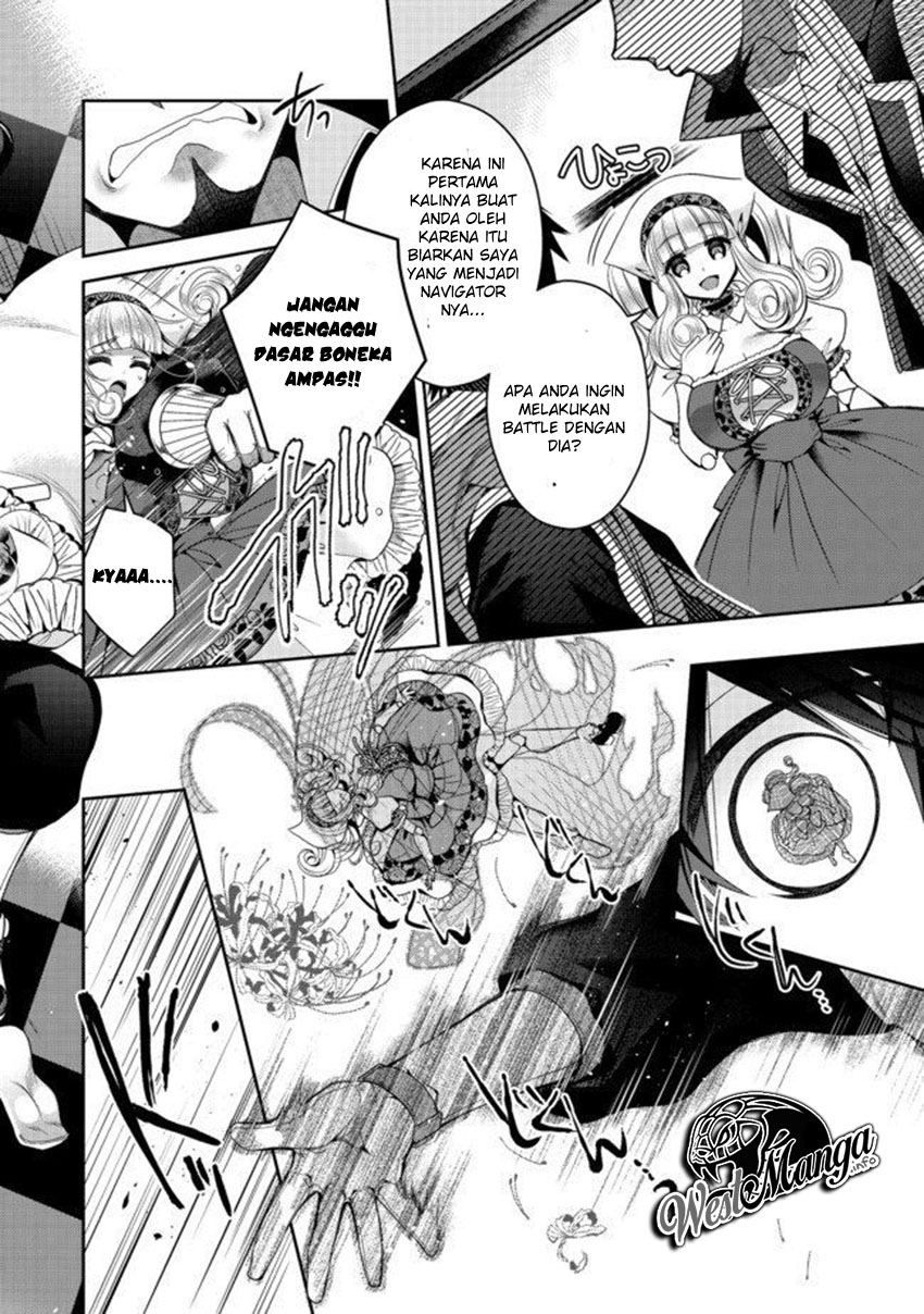 Retire Shita Ningyoushi No MMO Kikou Jojishi