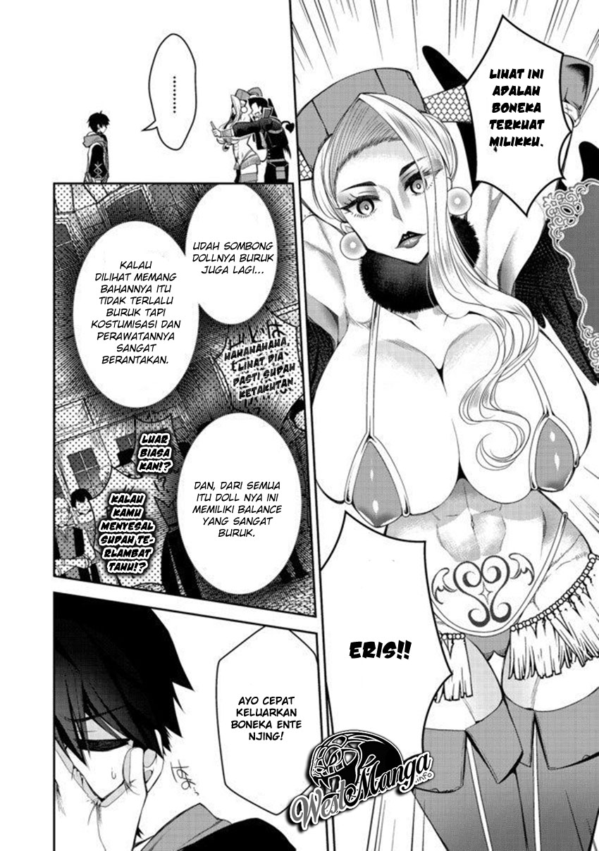 Retire Shita Ningyoushi No MMO Kikou Jojishi
