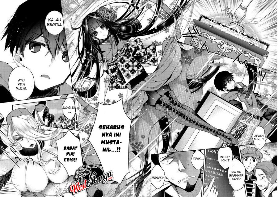 Retire Shita Ningyoushi No MMO Kikou Jojishi