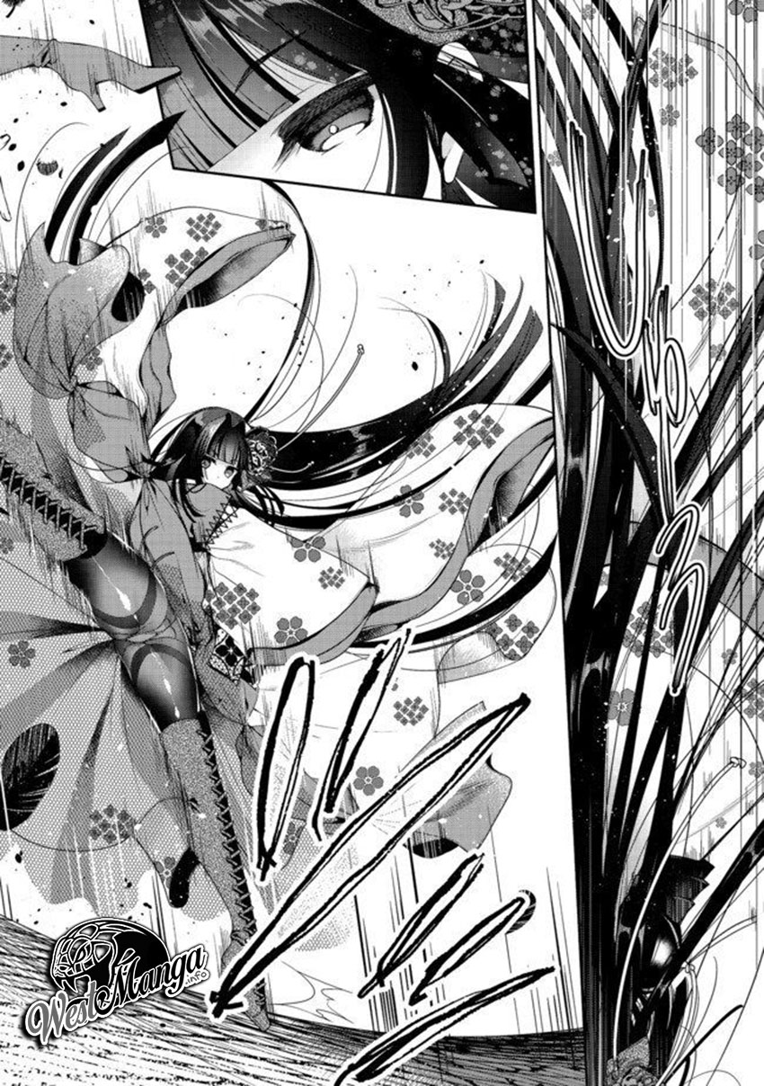 Retire Shita Ningyoushi No MMO Kikou Jojishi