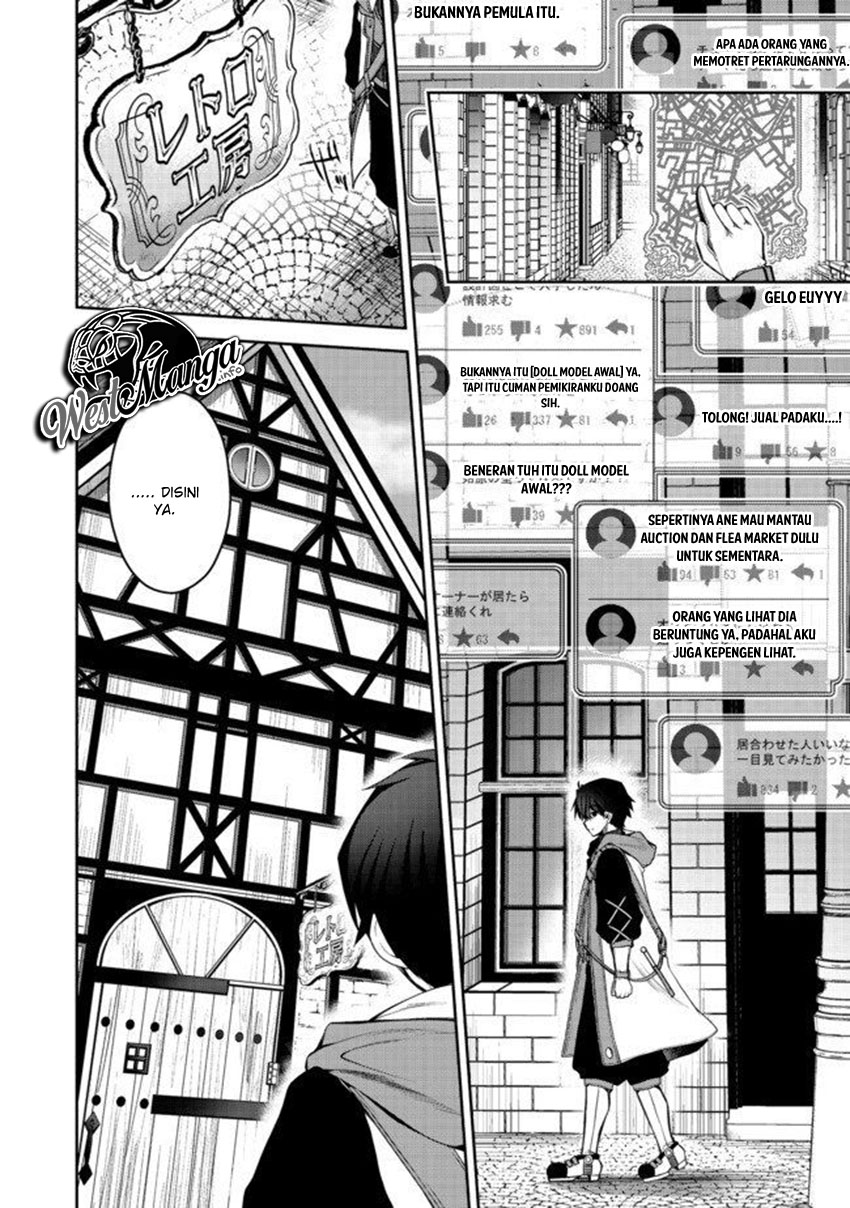 Retire Shita Ningyoushi No MMO Kikou Jojishi