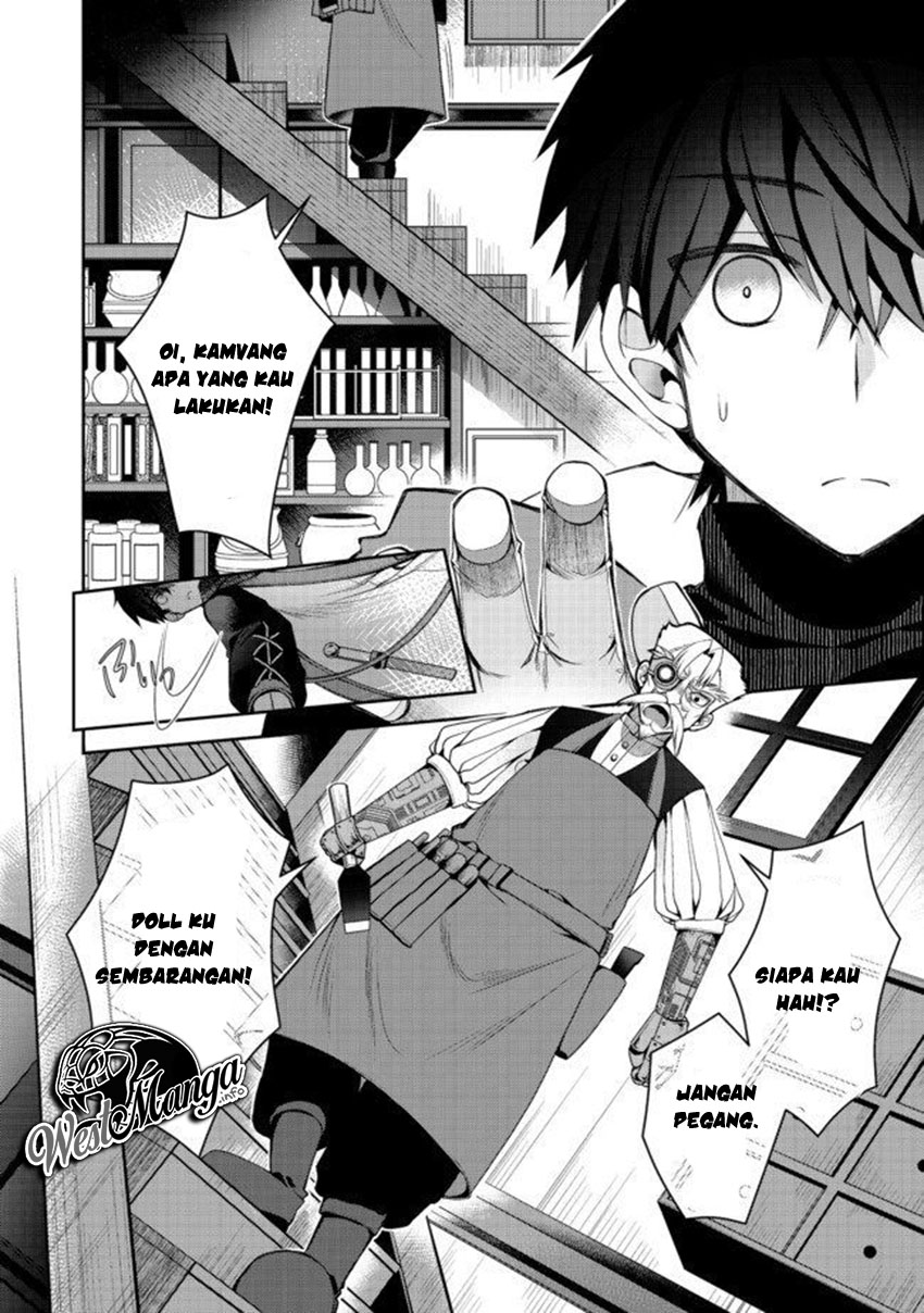 Retire Shita Ningyoushi No MMO Kikou Jojishi