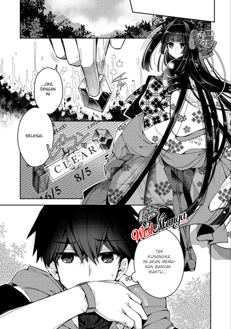 Retire Shita Ningyoushi No MMO Kikou Jojishi