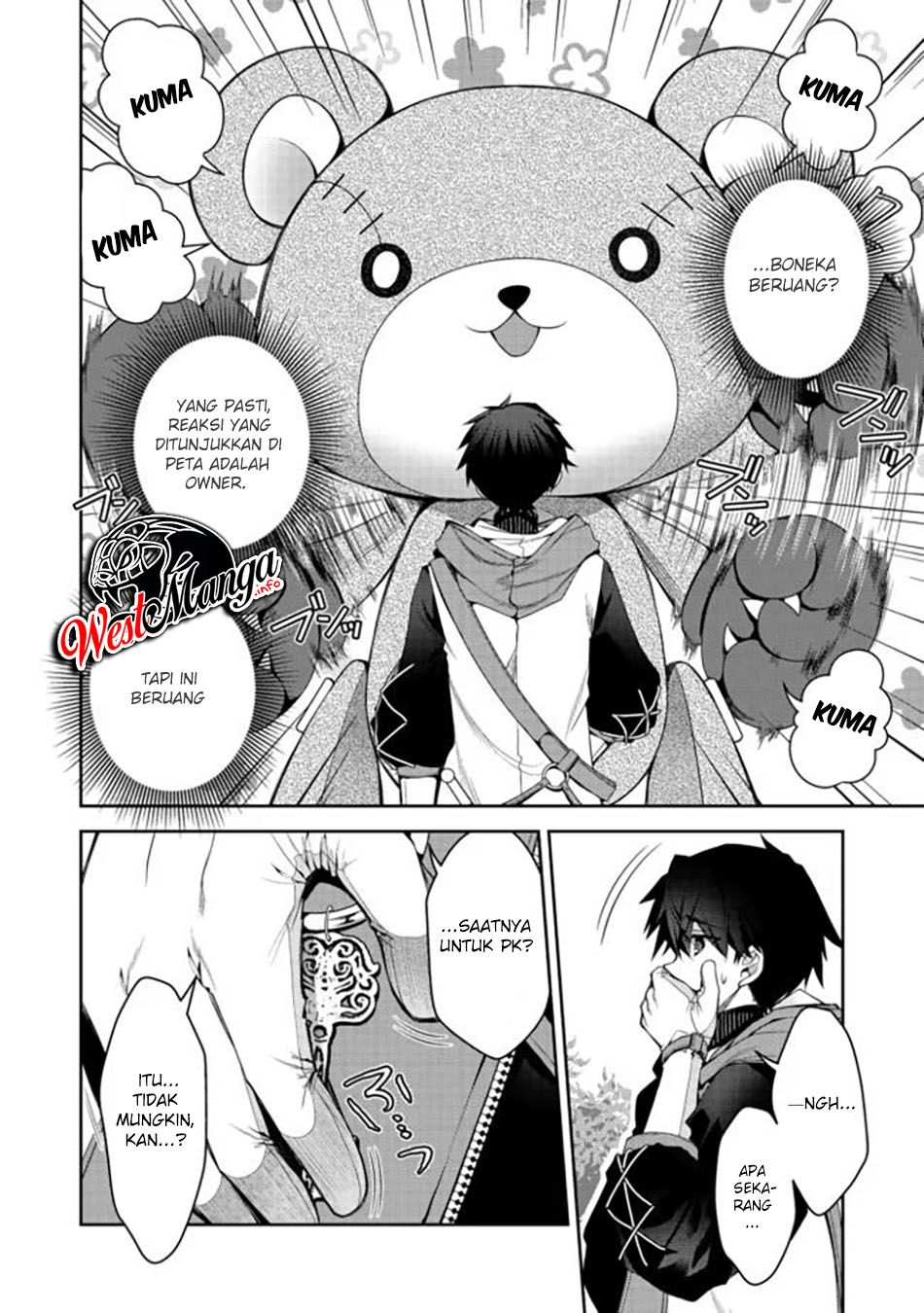 Retire Shita Ningyoushi No MMO Kikou Jojishi