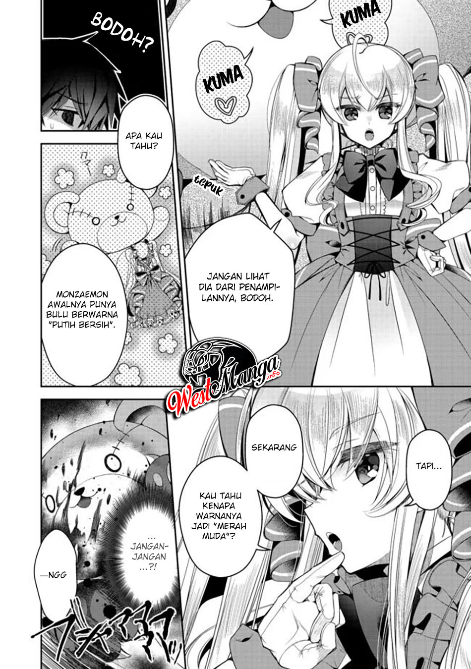 Retire Shita Ningyoushi No MMO Kikou Jojishi
