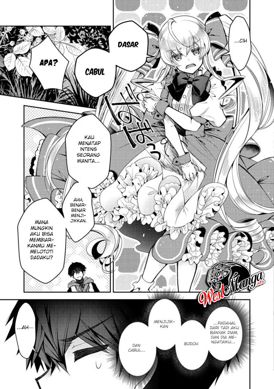 Retire Shita Ningyoushi No MMO Kikou Jojishi