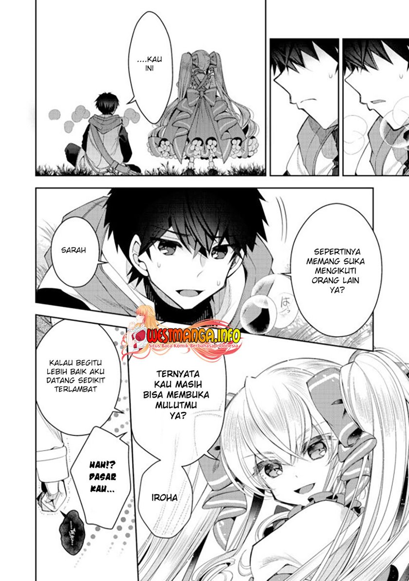 Retire Shita Ningyoushi No MMO Kikou Jojishi