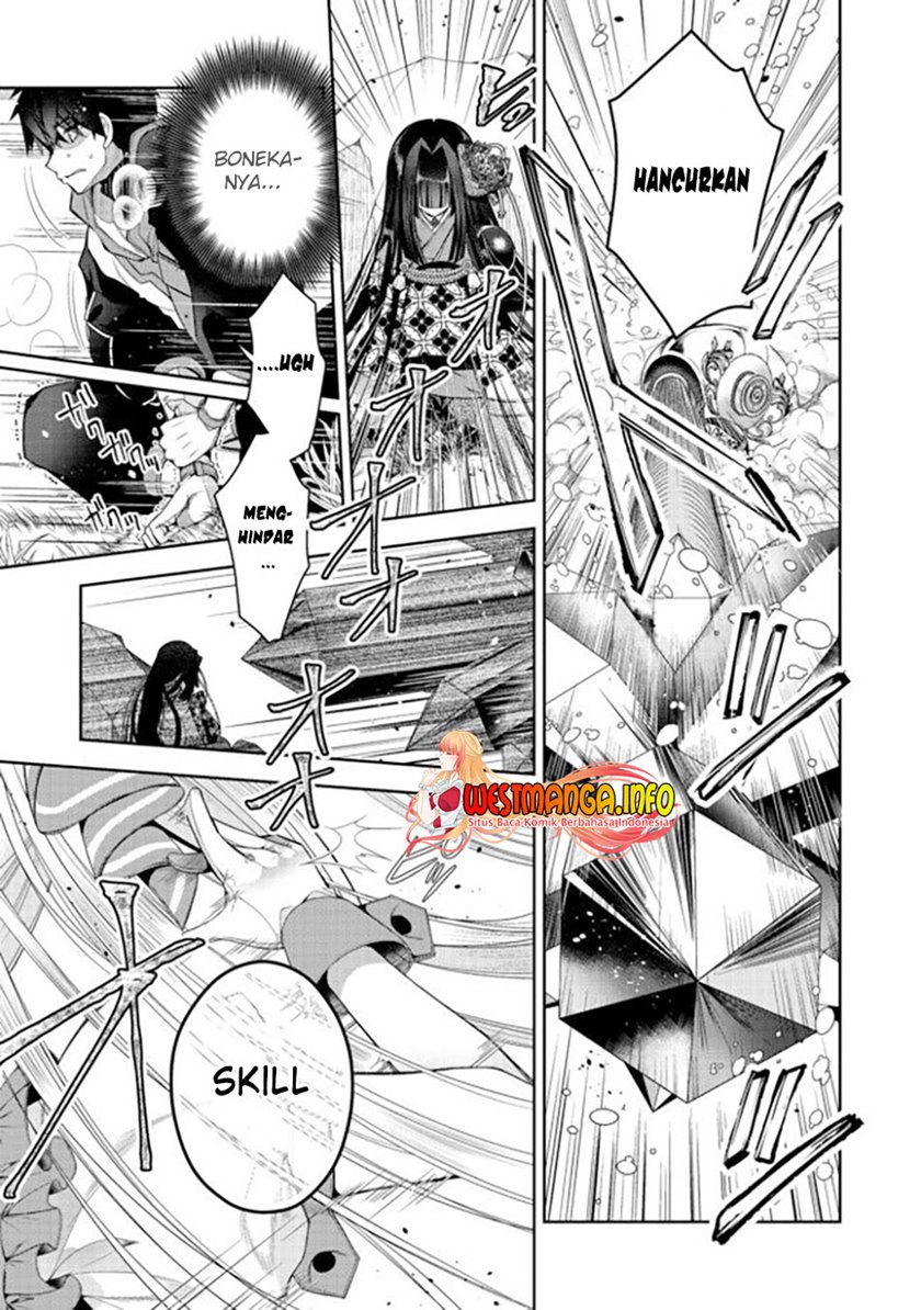 Retire Shita Ningyoushi No MMO Kikou Jojishi