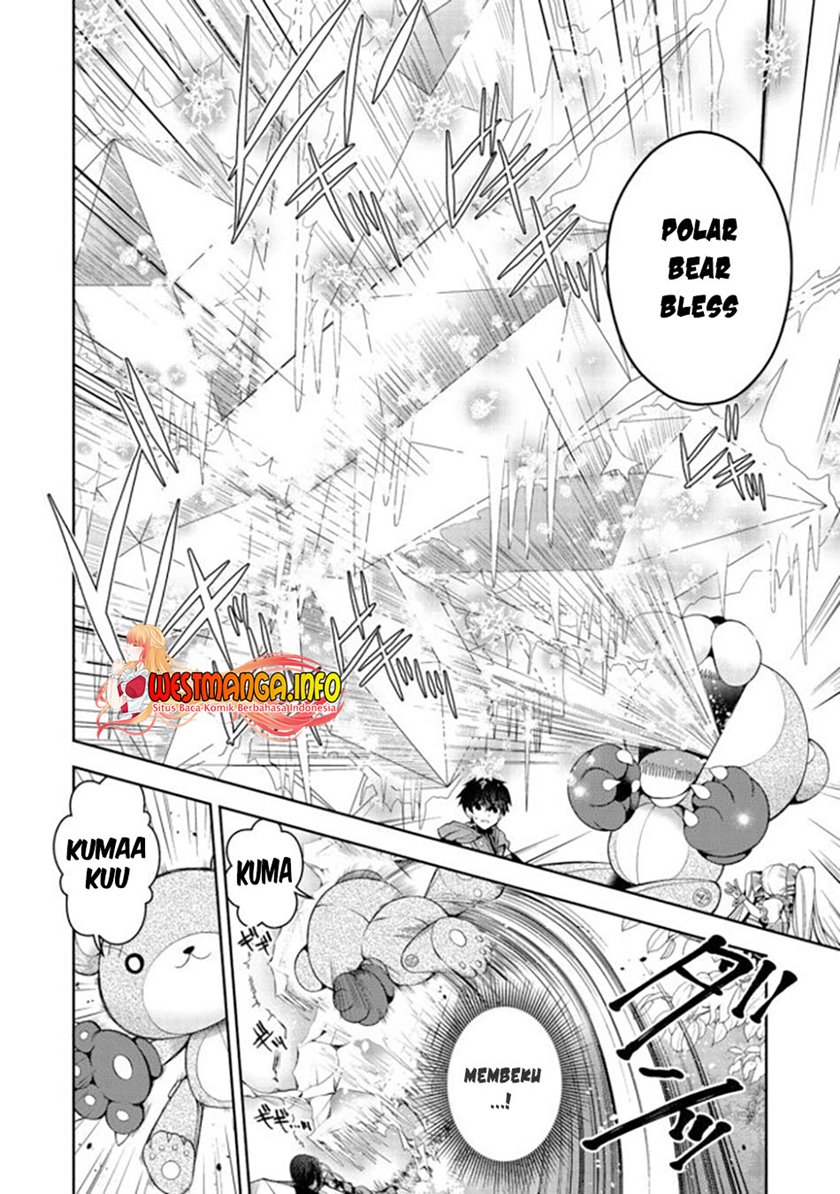 Retire Shita Ningyoushi No MMO Kikou Jojishi