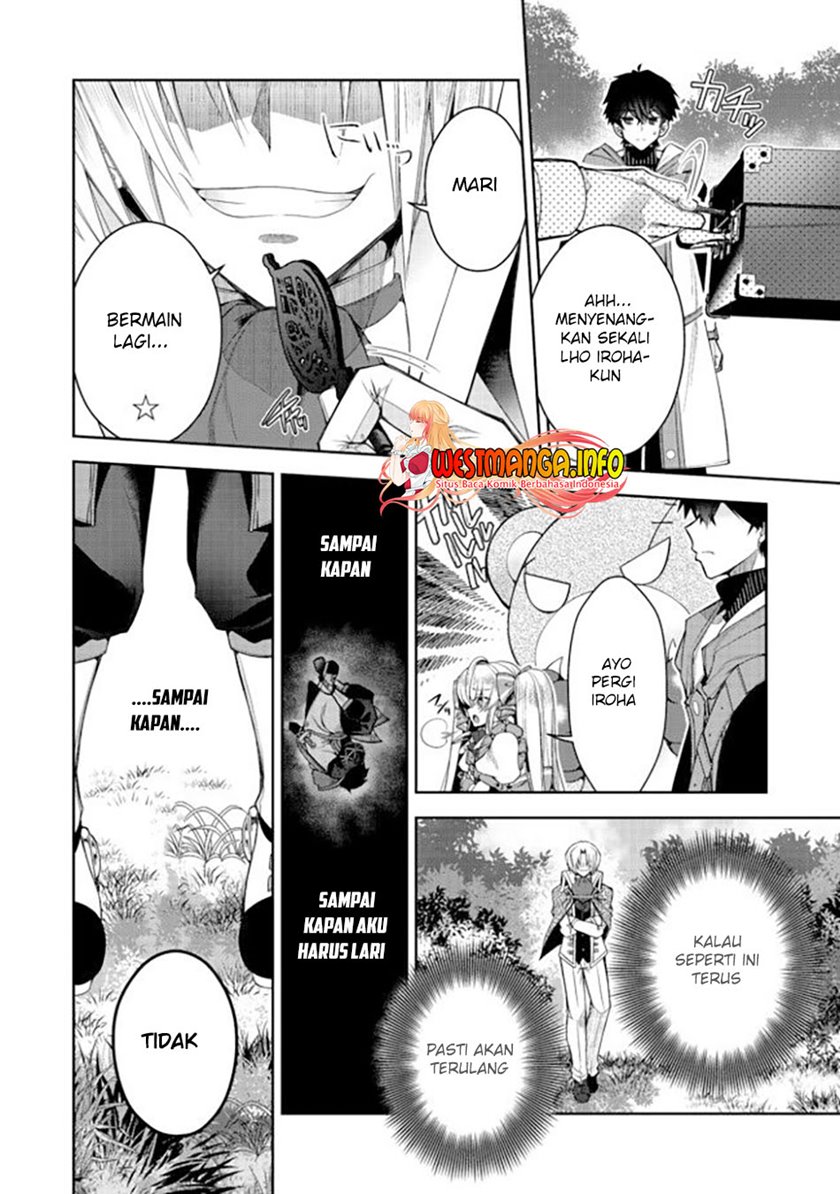 Retire Shita Ningyoushi No MMO Kikou Jojishi