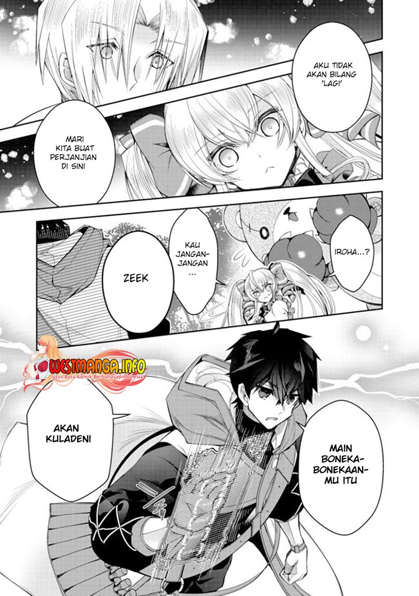Retire Shita Ningyoushi No MMO Kikou Jojishi