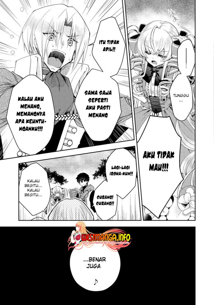 Retire Shita Ningyoushi No MMO Kikou Jojishi