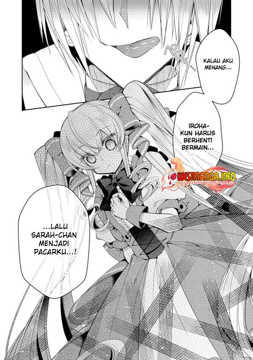 Retire Shita Ningyoushi No MMO Kikou Jojishi