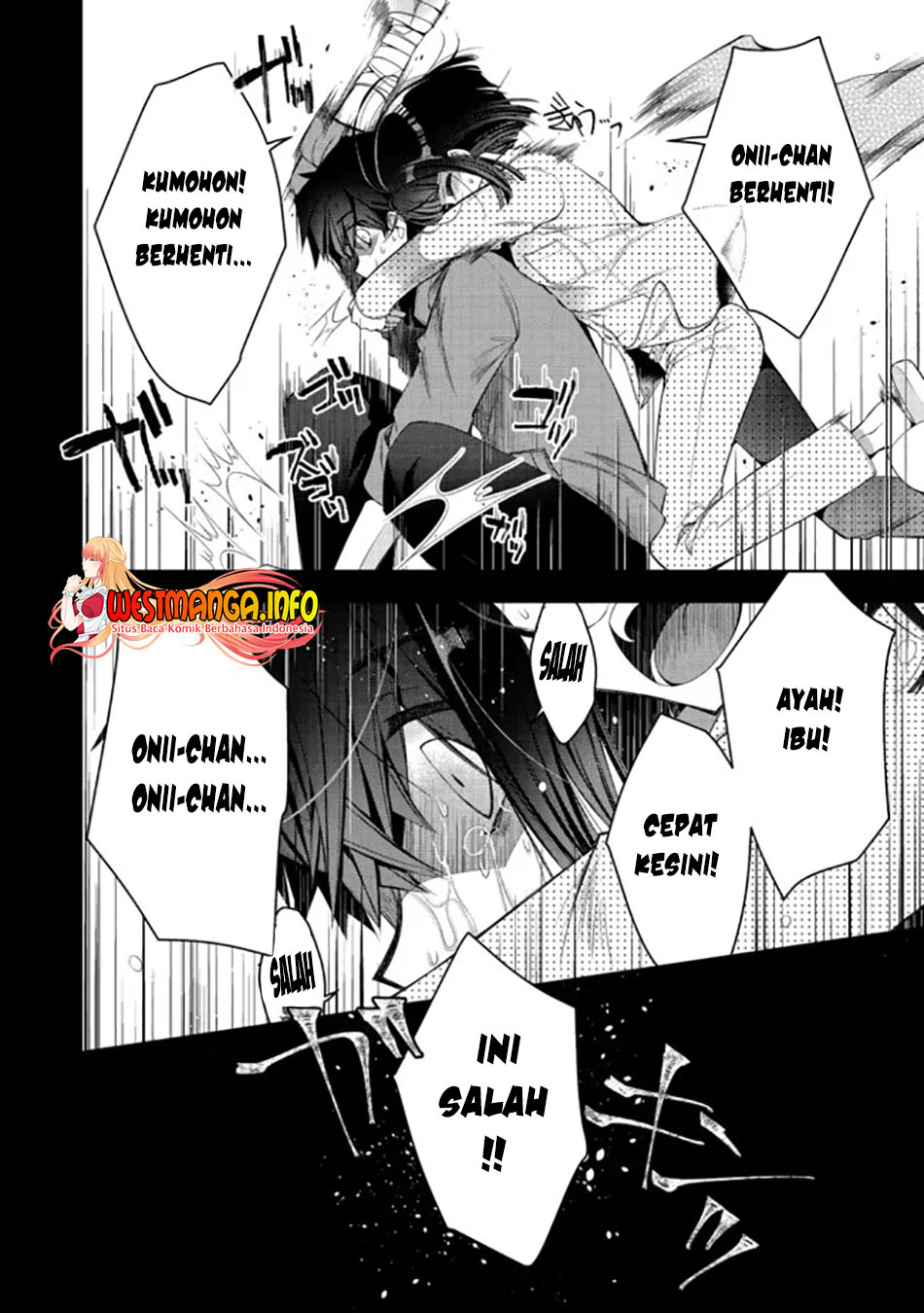 Retire Shita Ningyoushi No MMO Kikou Jojishi