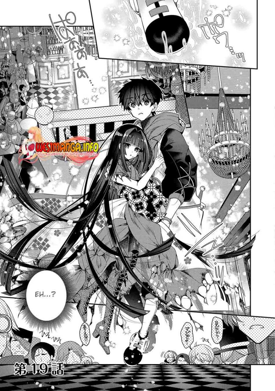 Retire Shita Ningyoushi No MMO Kikou Jojishi