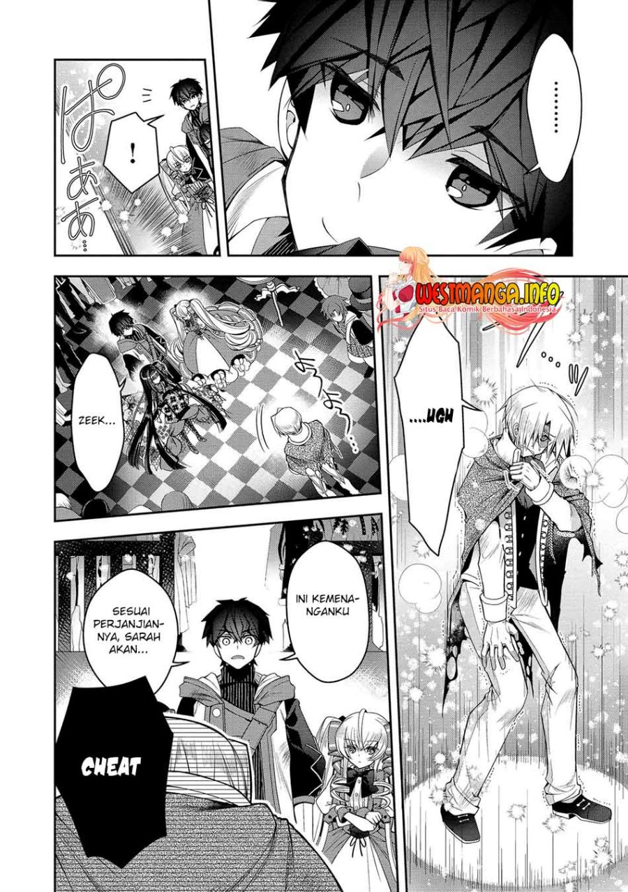 Retire Shita Ningyoushi No MMO Kikou Jojishi