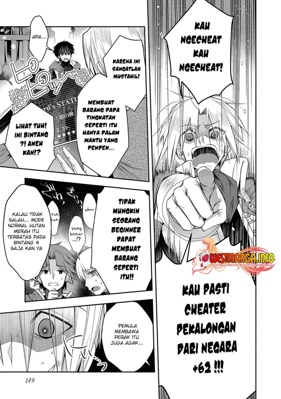 Retire Shita Ningyoushi No MMO Kikou Jojishi
