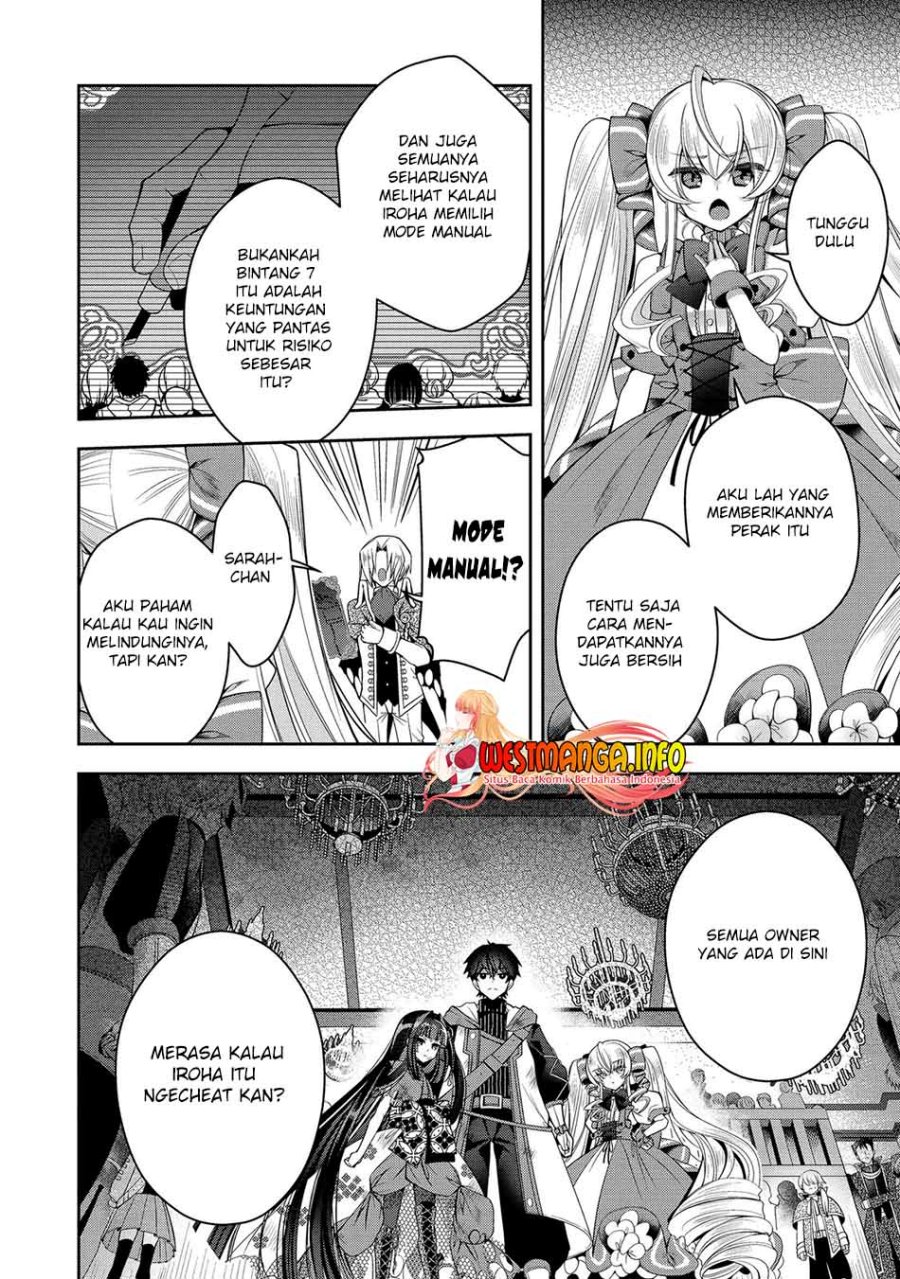 Retire Shita Ningyoushi No MMO Kikou Jojishi