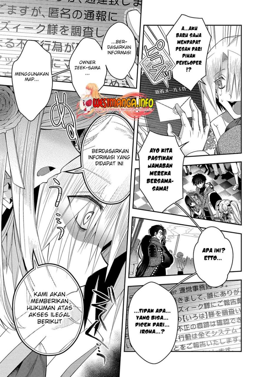 Retire Shita Ningyoushi No MMO Kikou Jojishi