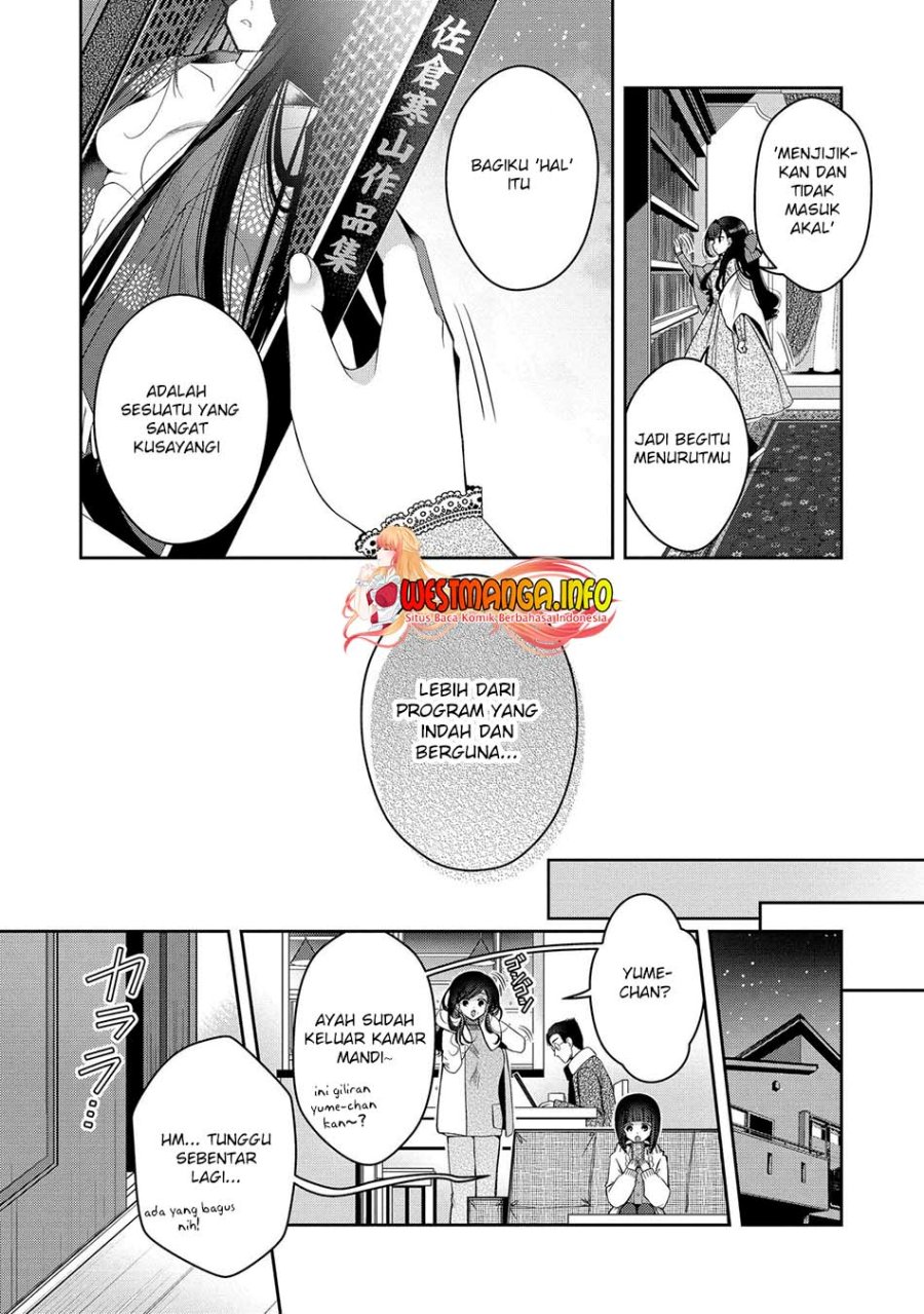 Retire Shita Ningyoushi No MMO Kikou Jojishi