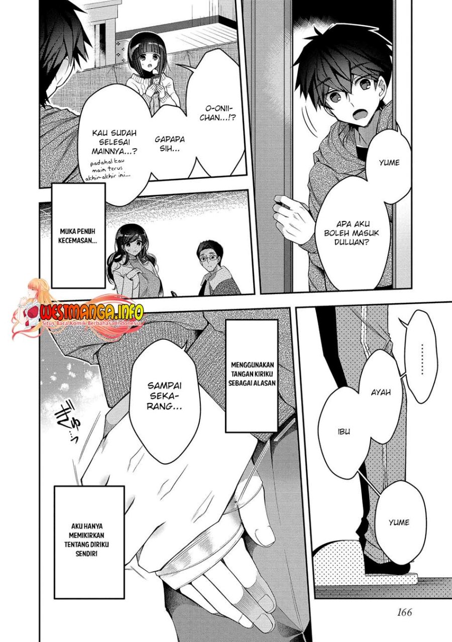 Retire Shita Ningyoushi No MMO Kikou Jojishi