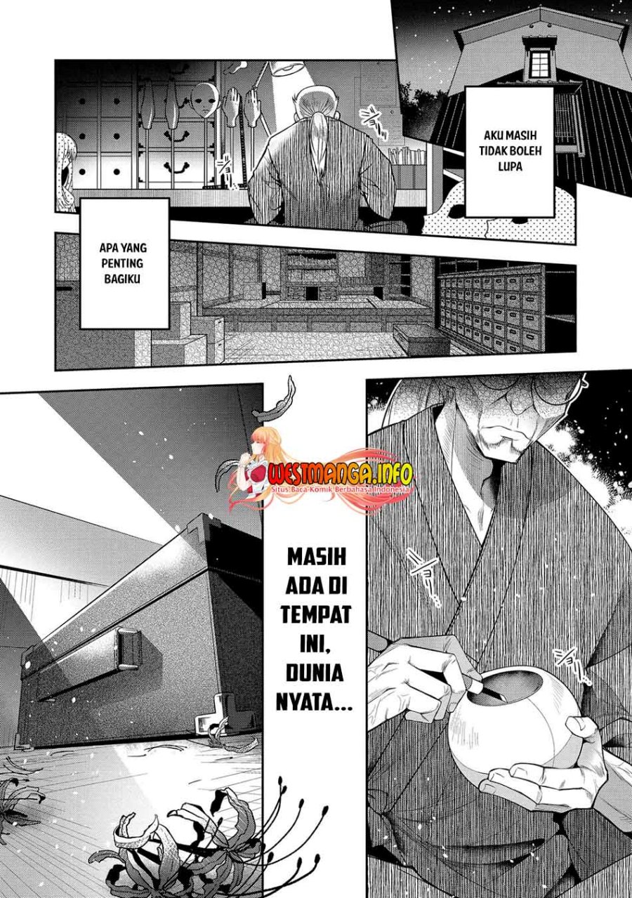 Retire Shita Ningyoushi No MMO Kikou Jojishi