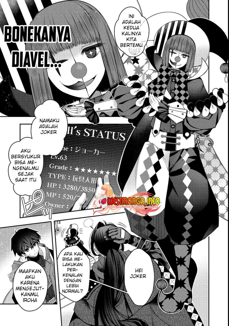 Retire Shita Ningyoushi No MMO Kikou Jojishi